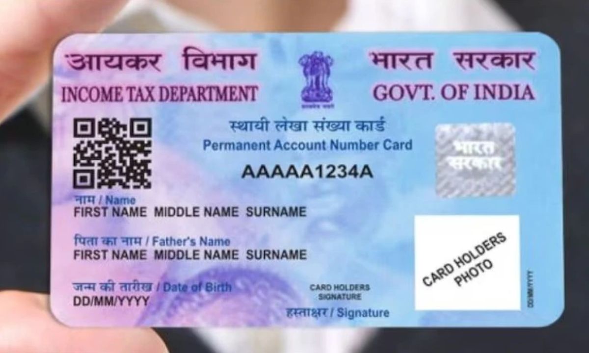 पैन कार्ड