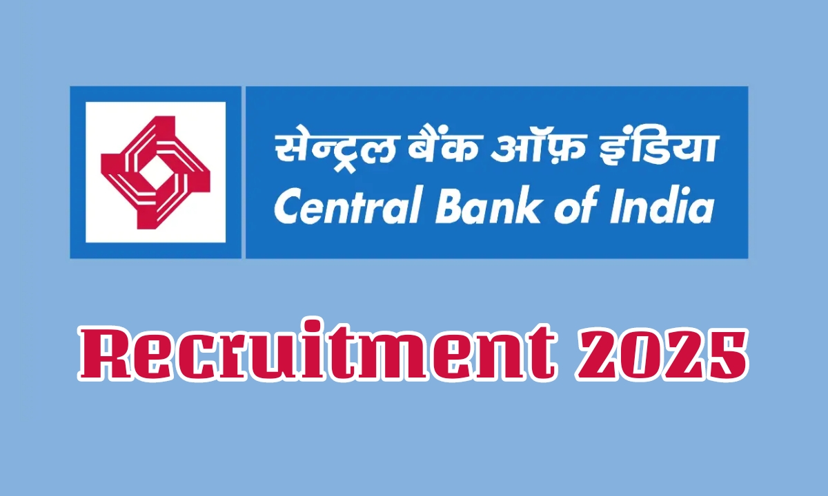केंद्रीय बैंक भर्ती 2025
