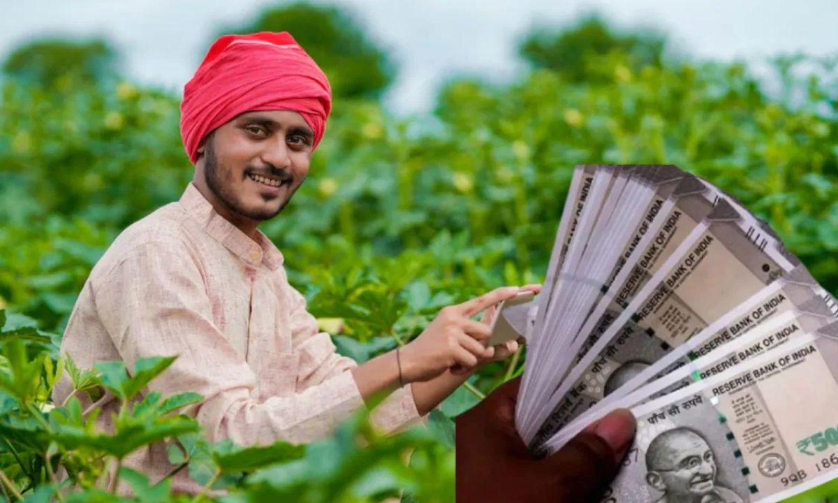 ऋृण
