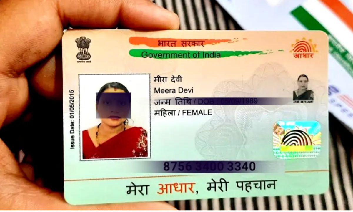 PVC Aadhaar Card
