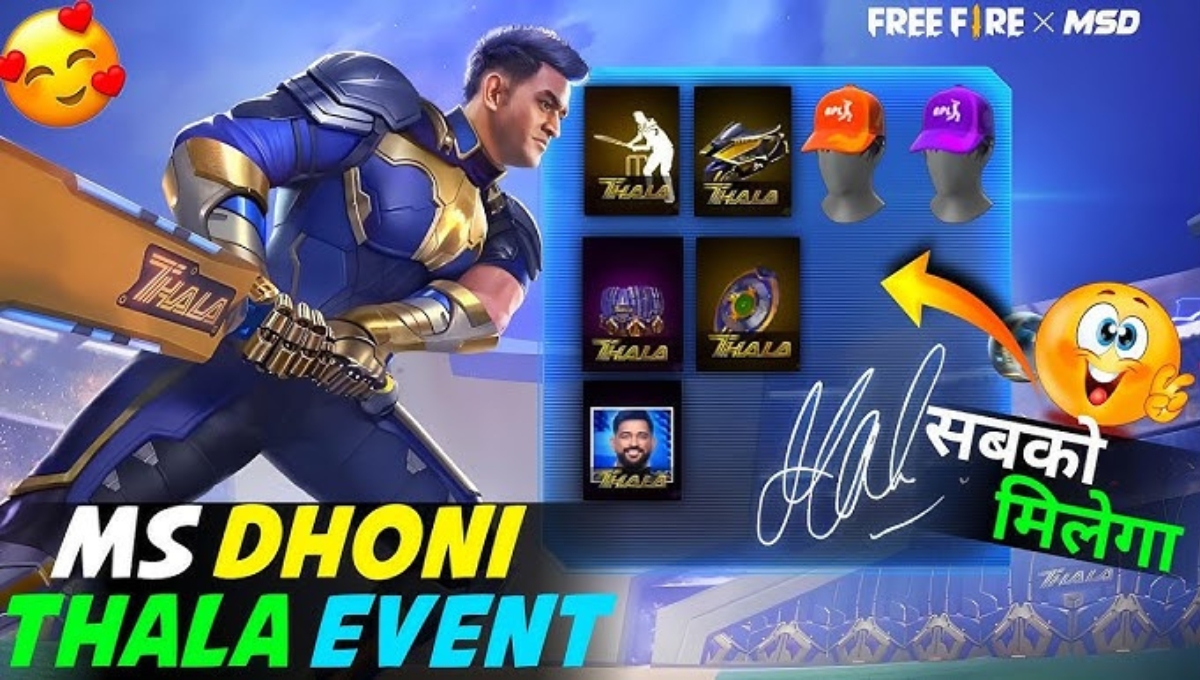 Free Fire x MSD 2025: जब मैदान से गेमिंग की दुनिया में उतरे महेंद्र सिंह धोनी
