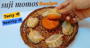 अब मोमोज खाएं बिना गिल्ट के, ट्राय करें सूजी वाले सुपर टेस्टी Healthy Momos