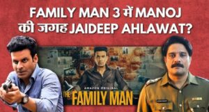 The Family Man Season 3: जयदीप अहलावत के साथ एक्शन और सस्पेंस का धमाका, रिलीज डेट आई सामने