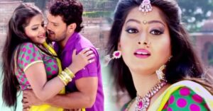 Anjana Singh और Khesari Lal का यह गाना आपको रोमांस का नया एहसास देगा! देखे