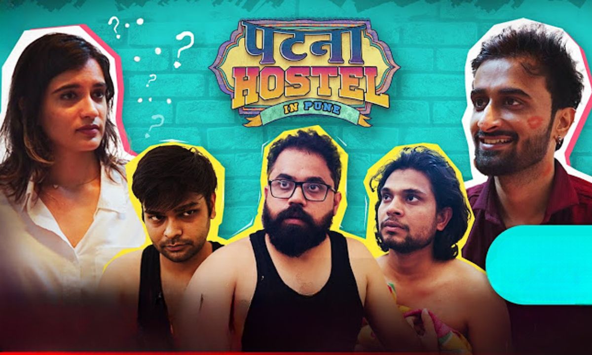 सजा में पटना छात्रावास