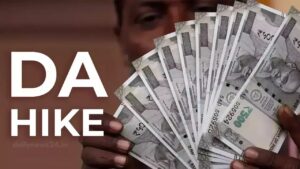 DA Hike Latest News: 7वें वेतन आयोग में कितनी बढ़ेगी सैलरी? जानिए ताजा अपडेट
