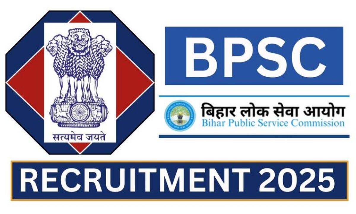 BPSC नौकरी अधिसूचना 2025