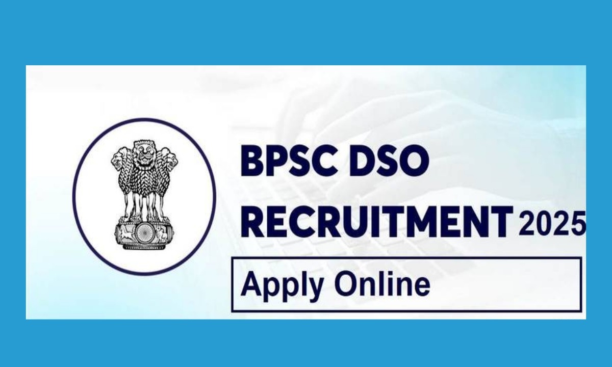 BPSC नौकरी अधिसूचना 2025